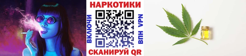 Как найти наркотики Судогда COCAIN  Мефедрон  Галлюциногенные грибы  Каннабис  Альфа ПВП 