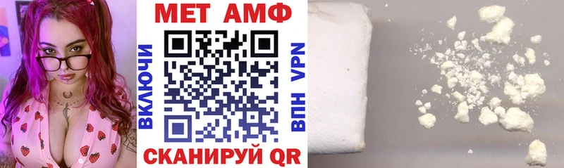 цена Судогда Amphetamine 97%