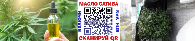 Еда ТГК марихуана  omg рабочий сайт  Судогда 