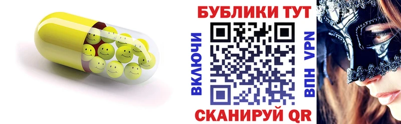 ЭКСТАЗИ диски  Судогда 