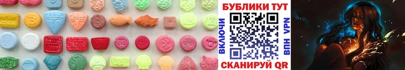 ЭКСТАЗИ ешки Судогда