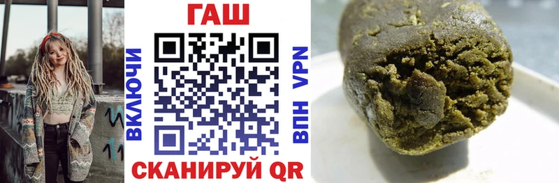 купить  цена  Судогда  Гашиш Ice-O-Lator 