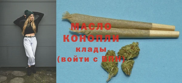 Альфа ПВП Покров