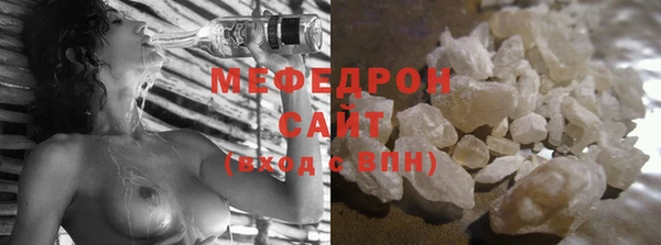 герыч Покровск