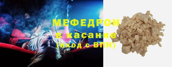 2c-b Абинск