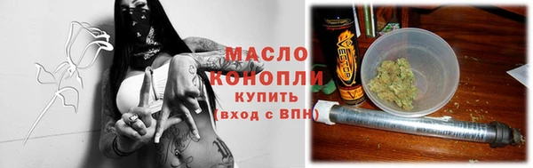 ECSTASY Покачи
