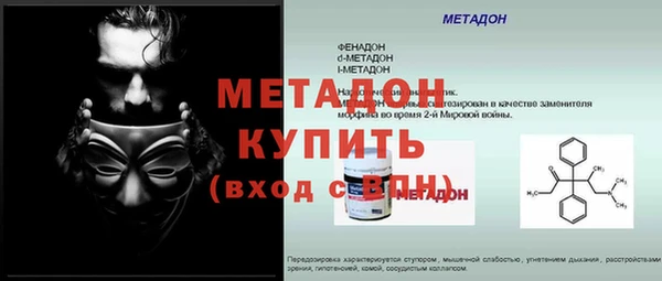 дживик Пестово