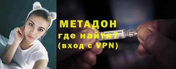 2c-b Абинск