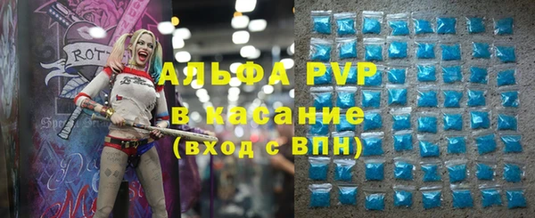 герыч Алексеевка
