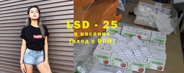 2c-b Абинск