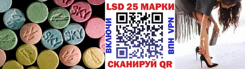 МЕГА ONION  Судогда  LSD-25 экстази ecstasy 