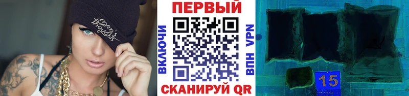 МЕТАМФЕТАМИН пудра  Судогда 