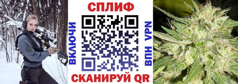 МАРИХУАНА LSD WEED Судогда